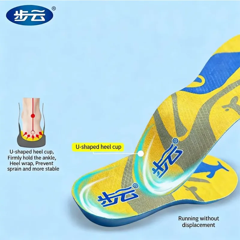 Детские корректирующие стельки для поддержки свода стопы, Буюнь, сопровождают каждый этап роста ребенка (10)