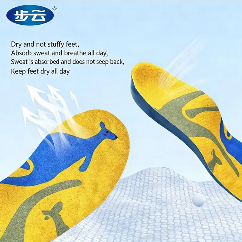 Детские корректирующие стельки для поддержки свода стопы, Буюнь, сопровождают каждый этап роста ребенка (12)