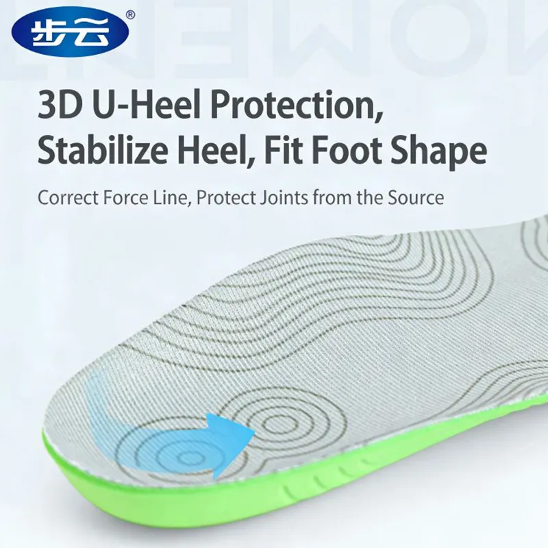 Лёгкие спортивные стельки Буюнь, тонкая модель с анатомической формой, подходят для различных беговых кроссовок (3)